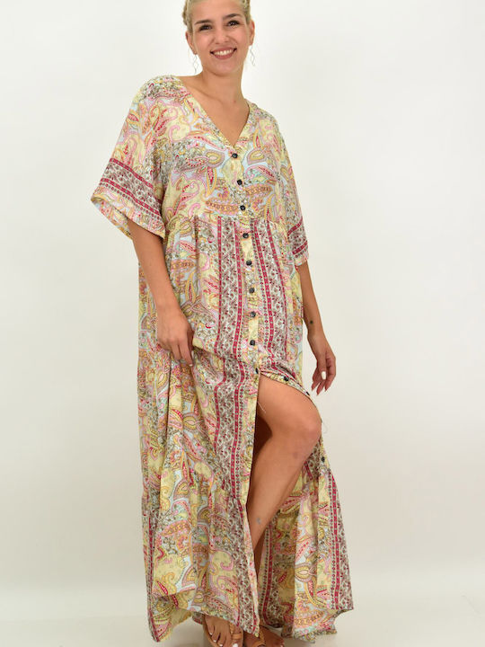 Potre Summer Maxi Shirt Dress Dress with Ruffle Beige