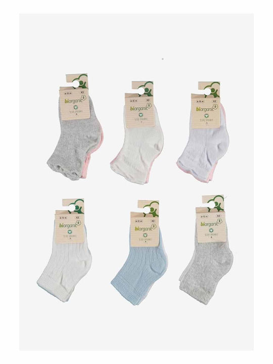 Biorganic Boys 2 Pack Ankle Socks Multicolour