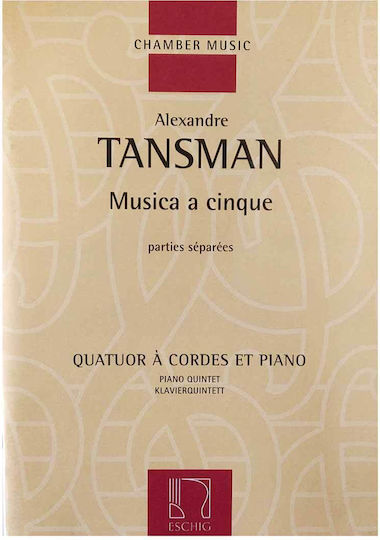 Max Eschig Tansman Musica A Cinque за Пиано