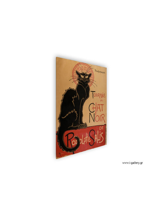 I-gallery Painting Copy of Toulouse Lautrec on Canvas 35x50cm