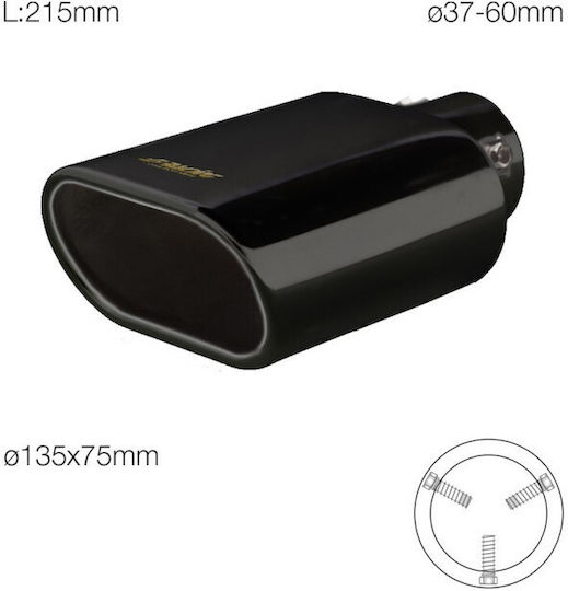 Simoni Racing Μπούκα Εξάτμισης Universal