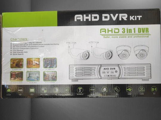 Surveillance System KIT 4 Cameras Cameras Analog 720P with Recorder DVR
