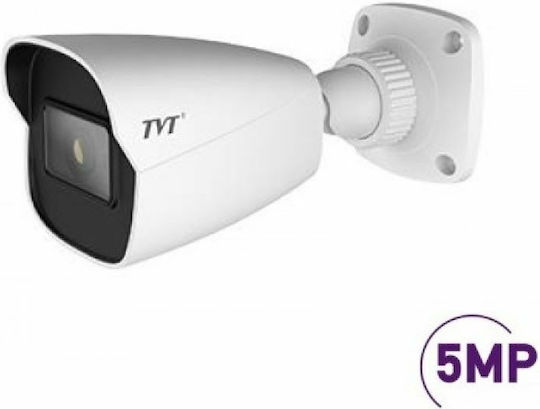 TVT Surveillance System 4 Cameras Cameras Analog 8MP with Recorder