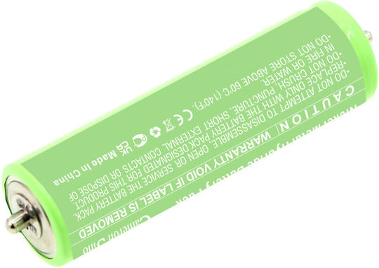 MultiEnergy Μπαταρία DISB.BRF310
