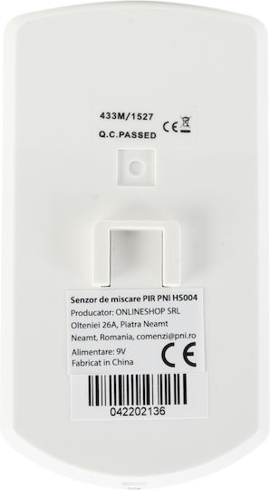 PNI PET Ασύρματος Wi-Fi / RF Αισθητήρας Κίνησης Υπερύθρων 110° Εμβέλειας 12m