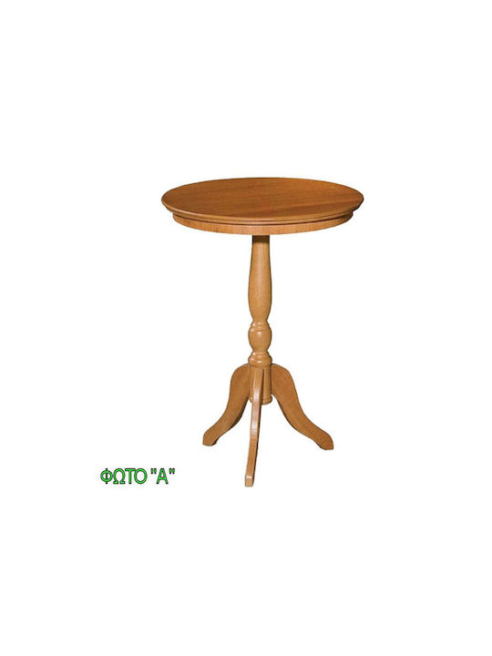 Round Side Table Wooden Brown L50xW50xH63cm.