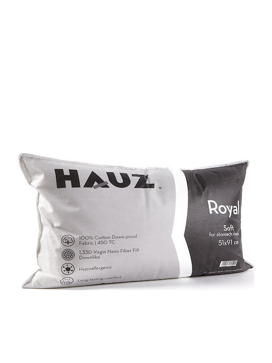 Hauz Μαξιλάρι Ύπνου Microfiber Ανατομικό 51x91cm