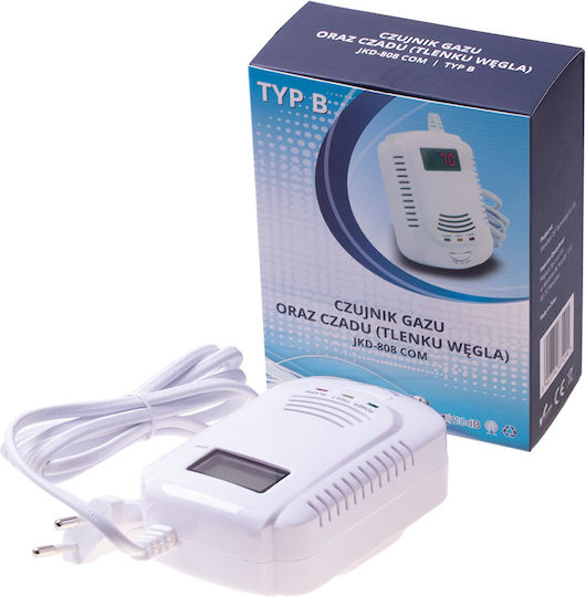 Extralink Gas Detector 24 Zones