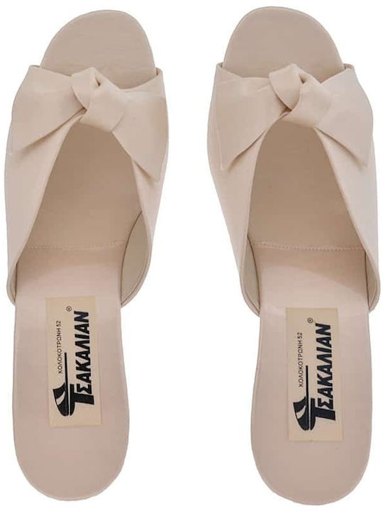 Bridal Women's Slippers Beige