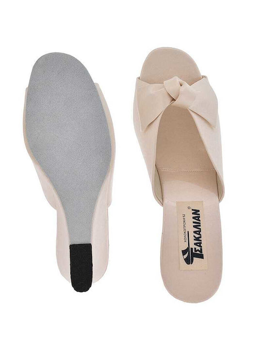 Bridal Women's Slippers Beige