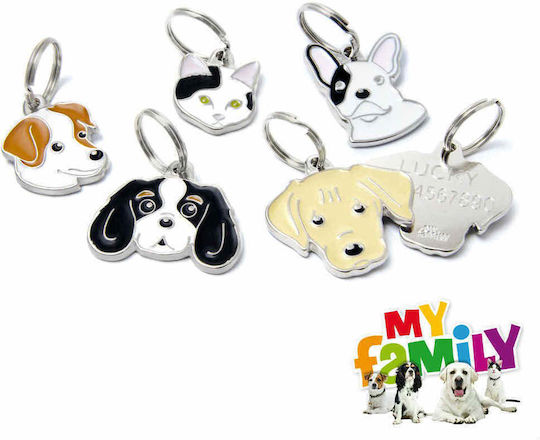 My Family Great Dane Dog ID Tag Blue (Personalized)