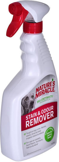 Zolux Dog Urine Cleansing Spray White 709ml