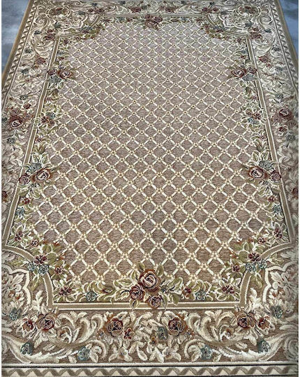 Bekas Carpets Set Timp de vară Covoare pentru dormitor Bej 38563-222221 3buc