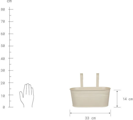 Butlers Ζαρντινιέρα Μεταλλική Μπεζ 33x15.5x14εκ.