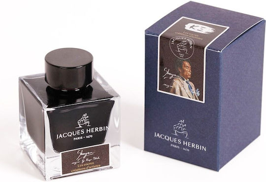 Jacques Herbin Ανταλλακτικό Μελάνι για Πένα Κόκκινο 50ml