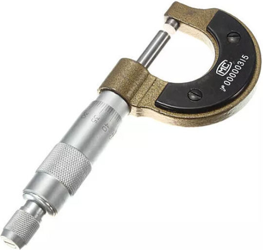 Haitronic 25mm