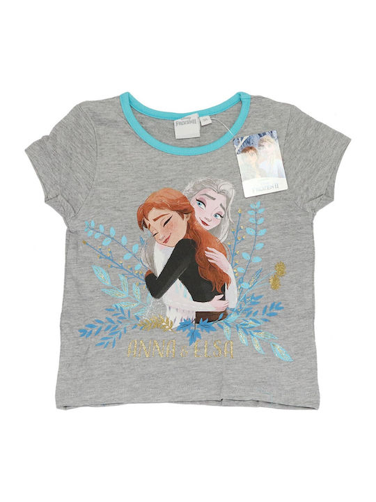 Disney D160