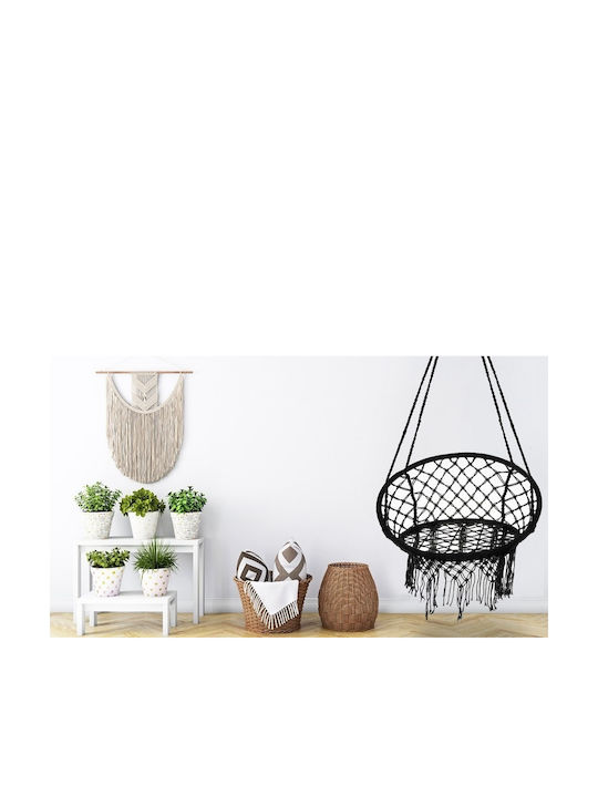 Rattan Swing Black with 120kg Maximum Weight Capacity L60xW60xH40cm