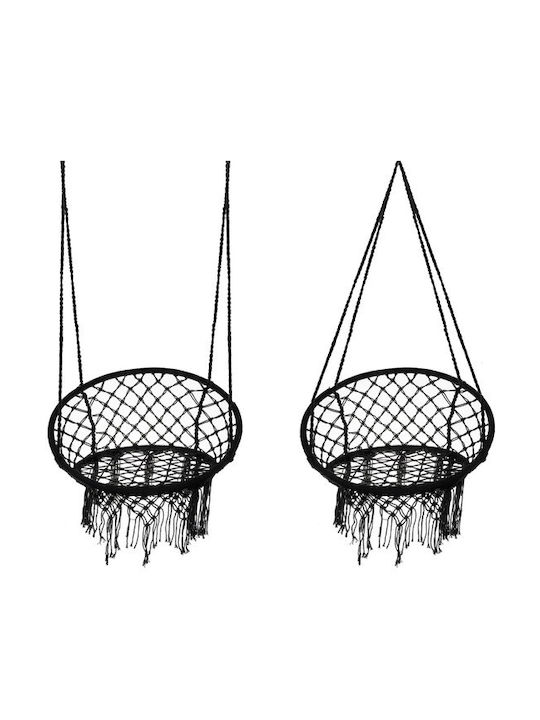 Rattan Swing Black with 120kg Maximum Weight Capacity L60xW60xH40cm