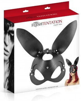 Fetish Tentation BDSM Μάσκα σε Μαύρο Χρώμα