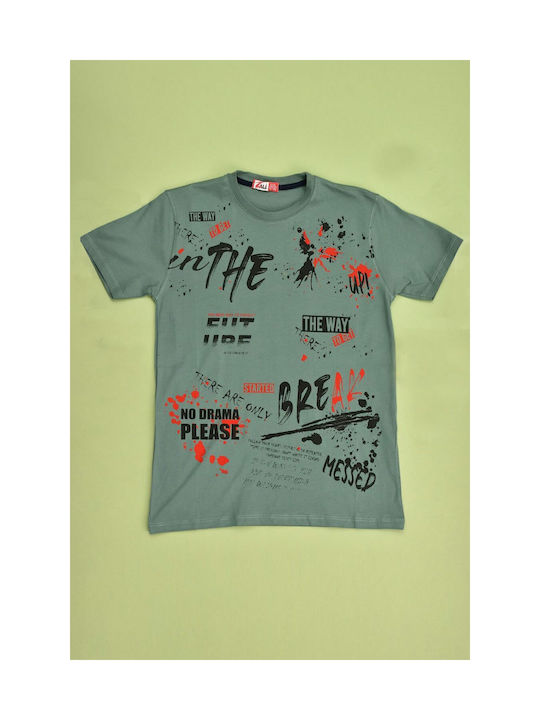 Potre Kids T-shirt Khaki