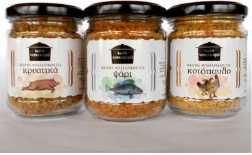 Kalas Group 100gr