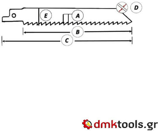MP.S 4401 Λάμες για Μέταλλο 130mm 5τμχ