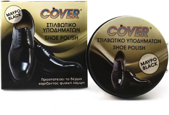 Cover Clean Βαφή για Δερμάτινα Παπούτσια 60gr