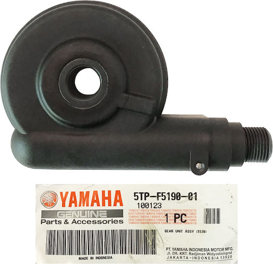 Yamaha Ατέρμονας Κοντέρ Μοτοσυκλέτας