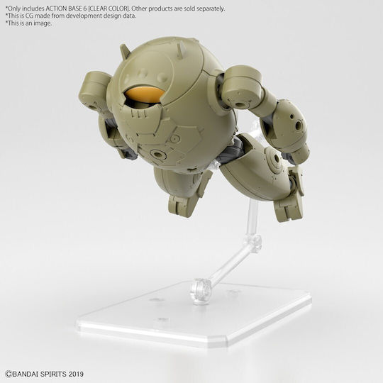 Bandai Spirits Base Modeling 325141