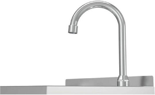 Fricosmos Faucet Single 061422 35x30x21.5cm