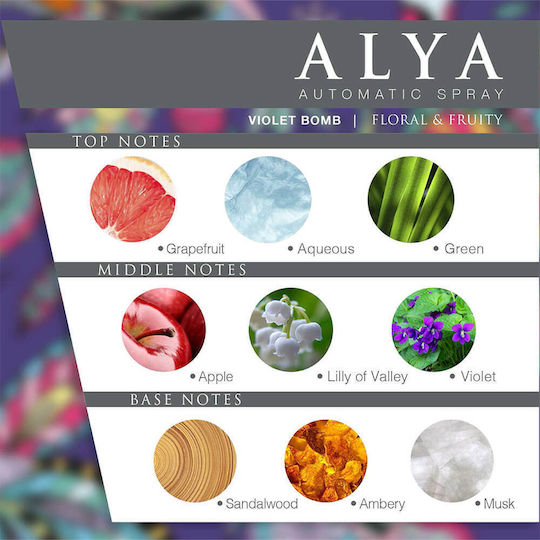 Alya 250мл