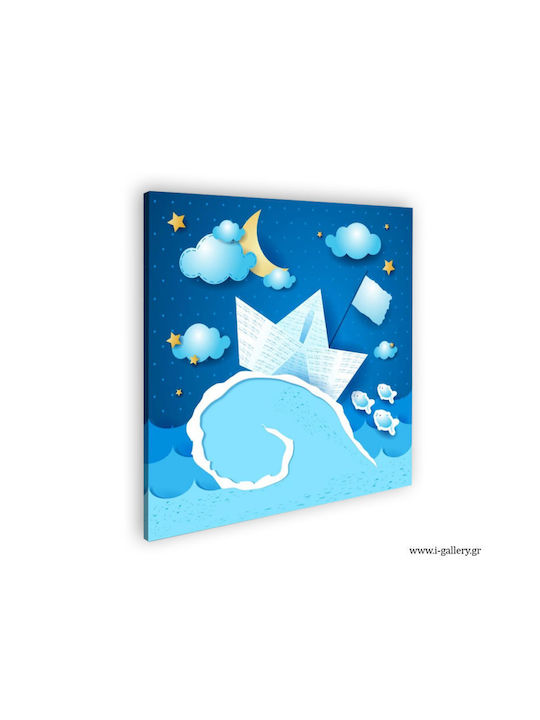 I-gallery 20x20cm