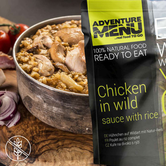 Adventure Menu Κρεμμύδια 400gr