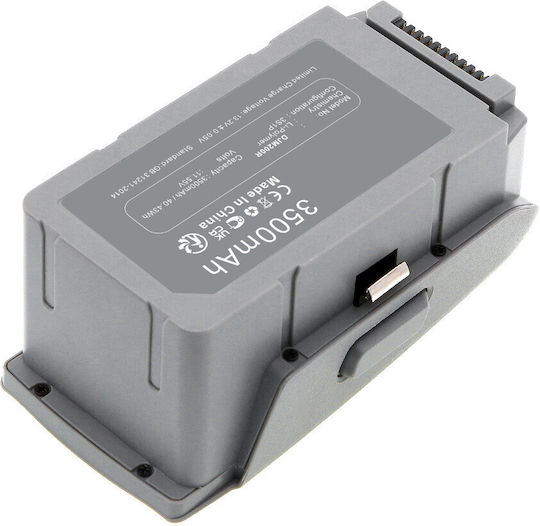 MultiEnergy Baterie DIDRO.DJM200 Pentru DJI