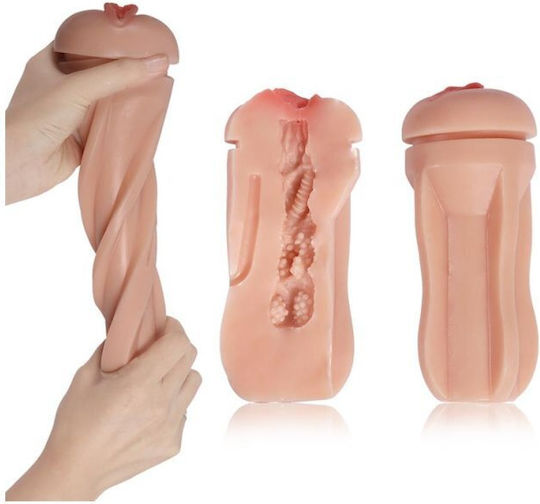 Shequ Masturbator Vagina with Vibration