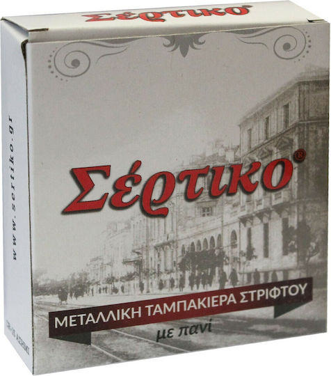Σέρτικο Στρίφτης Τσιγάρου SLIM