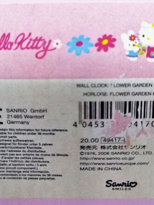 Sanrio Kids Plastic Wall Clock 29cm