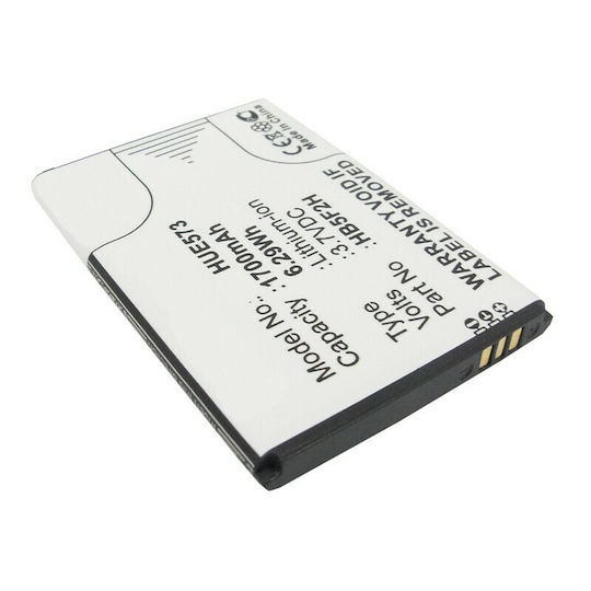 MultiEnergy Μπαταρία Ασύρματου Router (DIWR.HUE573)