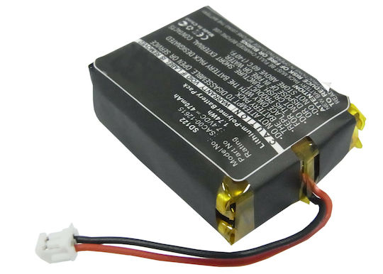 MultiEnergy Baterie pentru colier electric (DIDC.SD122)