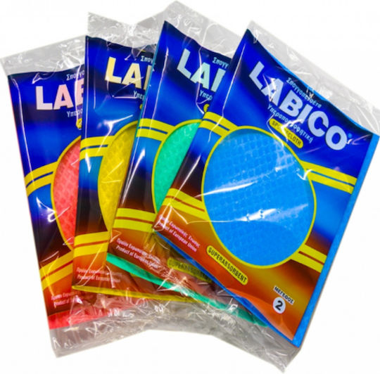 Labico Гъбести кърпи Обща употреба Розов 20x30бр 1бр