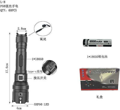 Rechargeable Flashlight LED with Maximum Brightness 800lm L8 P50