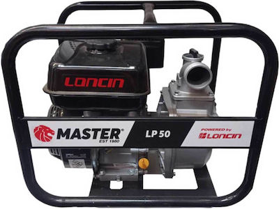 Master LP 50 Electric Surface Water Pump