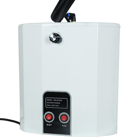 Eurolamp Commercial Water Mist Fan 260W 66cm 147-29607