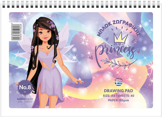 Salko Paper Drawing Pad Princess Princess 1pcs