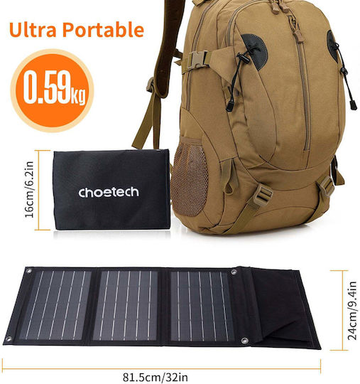 Choetech SC005 Αναδιπλούμενο Ηλιακό Panel Φορτιστής 22W με USB Output (Φορητών Συσκευών) (SC005)