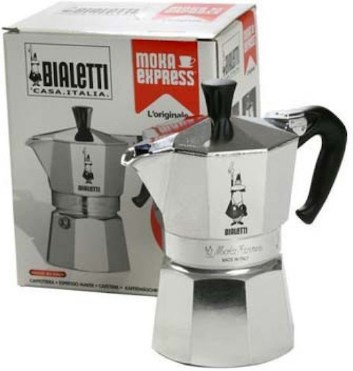 Bialetti Moka Express Алуминиево Кафеварка За Еспресо 18 Чаши Сребристо