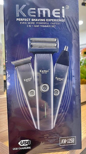 Kemei 3in1 Professional Rechargeable Hair Clipper Silver KM-1258