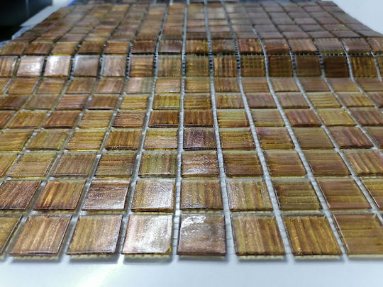 Floor / Wall Interior Matte Ceramic Tile 32.7x32.7cm Beige