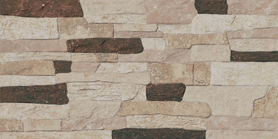 Keros Wall Outdoor Matte Porcelain Tile 46x23cm Multicolour